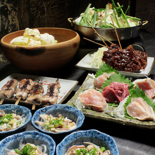 名物コース料理のみ 全7品 名物定番料理揃いの宴会プラン 2700円税込 もつ福 西新橋店 もつふく 虎ノ門 居酒屋 食べログ 名物コース料理のみ 全7品 名物定番料理揃いの宴会プラン 2700円税込 もつ福 西新橋店 もつふく 虎ノ門 居酒屋 食べログ