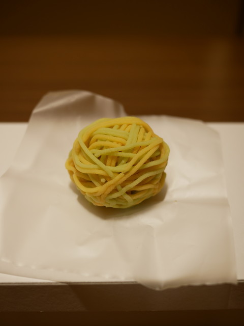 Okashi Tsukasa Juko, Kyoto, Japan