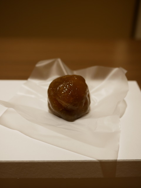 Okashi Tsukasa Juko photo 2