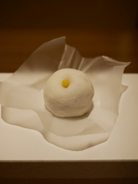 Okashi Tsukasa Juko photo 3