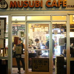 Musubi Cafe Iyasume - 