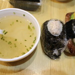 Musubi Cafe Iyasume - 