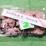 鳴海餅 - 栗赤飯❗v(￣ー￣)v