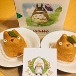 白髭のシュークリーム工房 - 