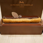 ラ・メゾン・デュ・ショコラ - 