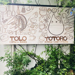 白髭のシュークリーム工房 - 