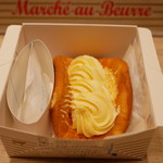 エシレ・マルシェ オ ブール - 