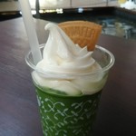 Nana's green tea - 