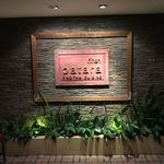 Patara Fine Thai Cuisine - 