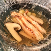 二条 - 