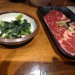 七輪焼肉安安 - 
