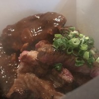 たくあん・牡丹亭 - 