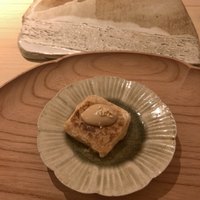 すし ふくづか - 焼き胡麻豆腐