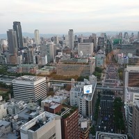 ダイナミックキッチン＆バー 燦 大阪店 - たそがれ