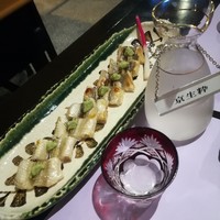 魚棚ふみ文 - 