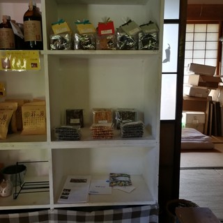 すみやのくらし_2