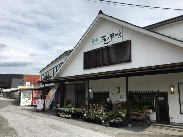 Sekigahara花伊吹 旧店名 麗守都関ヶ原 関ケ原 焼肉 食べログ
