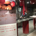 RINGO 天神地下街店 - 