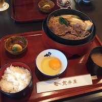 荒井屋 本店 - 
