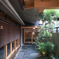 荒井屋 本店 - 