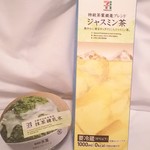 セブンイレブン - 抹茶煉乳氷138円 ジャスミン茶108円