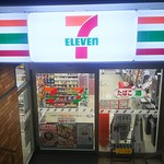 7-11 - 