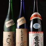 炭火焼酒場 ピカピカ - 厳選の黒糖焼酎