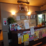 北海道ラーメン 帯広ロッキー - 