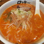 北海道ラーメン 帯広ロッキー - から～いラーメン