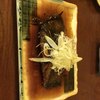 魚河岸料理 丸金酒場