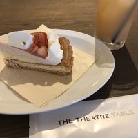 THE THEATRE TABLE - 