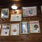 お好み焼き 福竹 - 