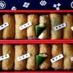 呼きつね - 1,000円と1,100円