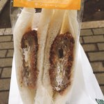 サンバール 高輪店