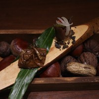 草片 - 