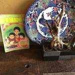 旧ヤム邸  - ディスプレイ。