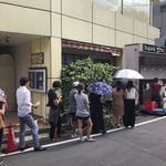 旧ヤム邸  - 祝日、行列長し！