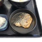 Yoshinoya - 塩鯖