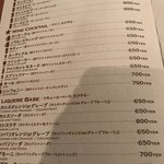 ソウル ツリー - 