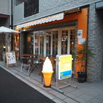 cafe／dining ＋PLUS - 