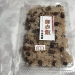 大吉餅菓子舗 - 赤飯(小豆がたっぷり)