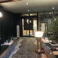 鮨みなと - 