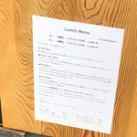 スパイスバル コザブロ - 