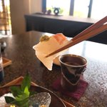 산가오노 잇슈우안 - 鯛リフトやヽ(´▽｀)/