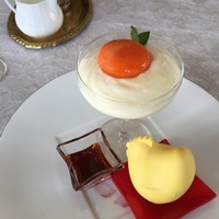 エリゼ光 - 