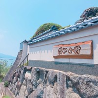 僧伽小野 一秀庵 - このロケーション最高♡