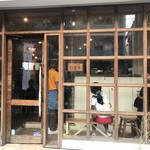 716cafe - 