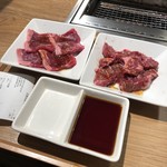 焼肉ライク - 