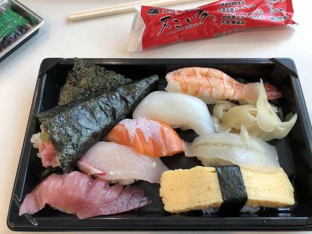 閉店 又こい家 羽田第二ターミナル店 羽田空港第2ターミナル 東京モノレール 立ち食い寿司 食べログ 閉店 又こい家 羽田第二ターミナル店 羽田空港第2ターミナル 東京モノレール 立ち食い寿司 食べログ