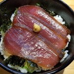 ラーメン巌哲 - 燻製漬け鮪丼